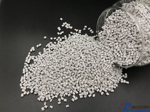 揭秘PP東莞滬美塑膠HM0616灰白洗衣機桶料 塑膠行業的關鍵材料