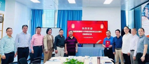 金秋时节丰收景整装待发喀什行广东省金融创新研究会召开赴新疆喀什考察交流会